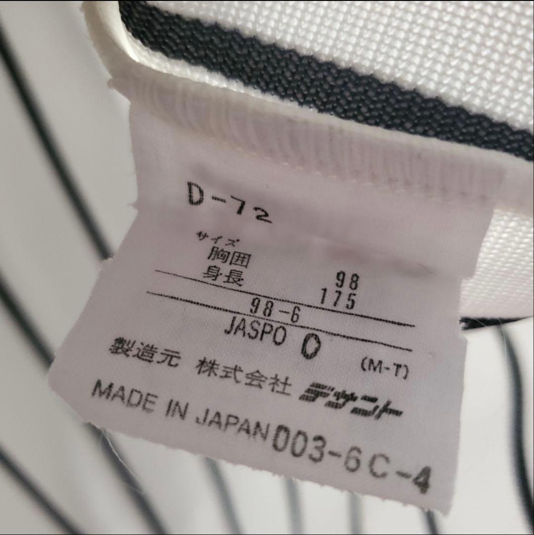 阪神⭐️新庄　　背番号5 ⭐️デサントユニフォーム⭐️現　　日ハム監督