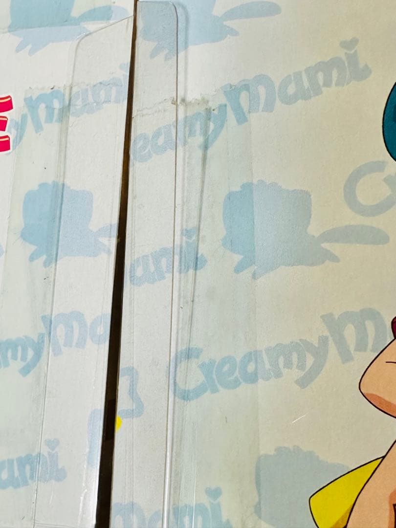 魔法の天使クリィミーマミ　ビッグフィギュアPart３セット