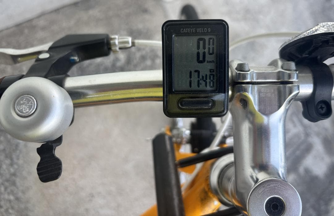 やす　アサヒ クロスバイク WEEKEND BIKES イエロー 7段変速