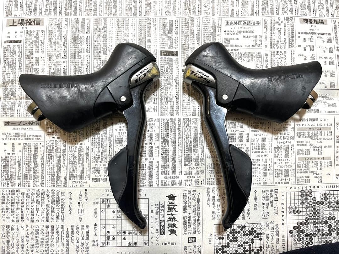 Shimano 105 コンポセット5800（ブレーキのみ5700）