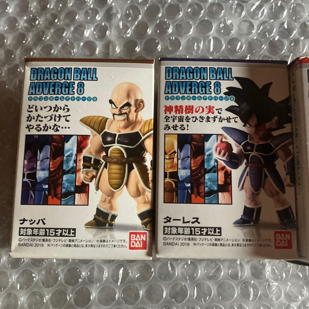 ドラゴンボールアドバージ フィギュアセット