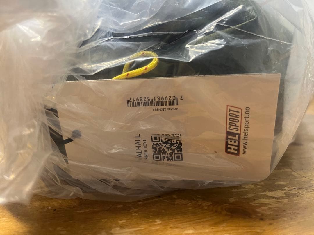 バルホール　インナーテント　新品未使用