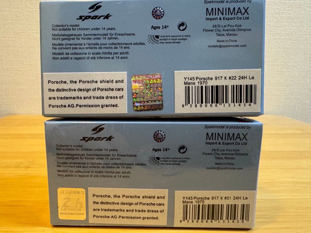 【sparky】Porsche 917K #21/22 24H LM1970