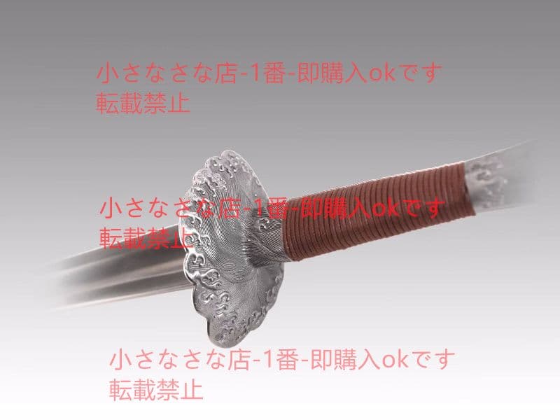 雪浪 片手剣 古兵器 武具　刀装具　日本刀 模造刀 西洋剣 ヨーロッパ式騎士剣