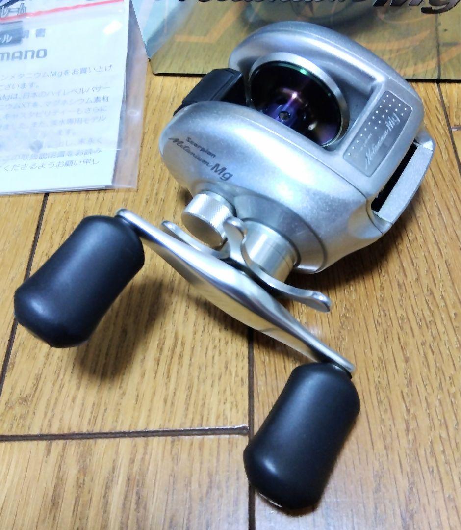 【極美品】SHIMANO Scorpion nium Mg