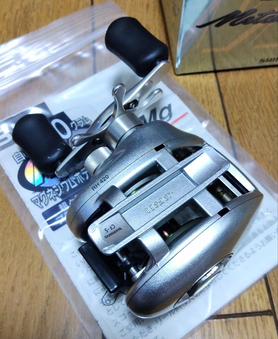 【極美品】SHIMANO Scorpion nium Mg
