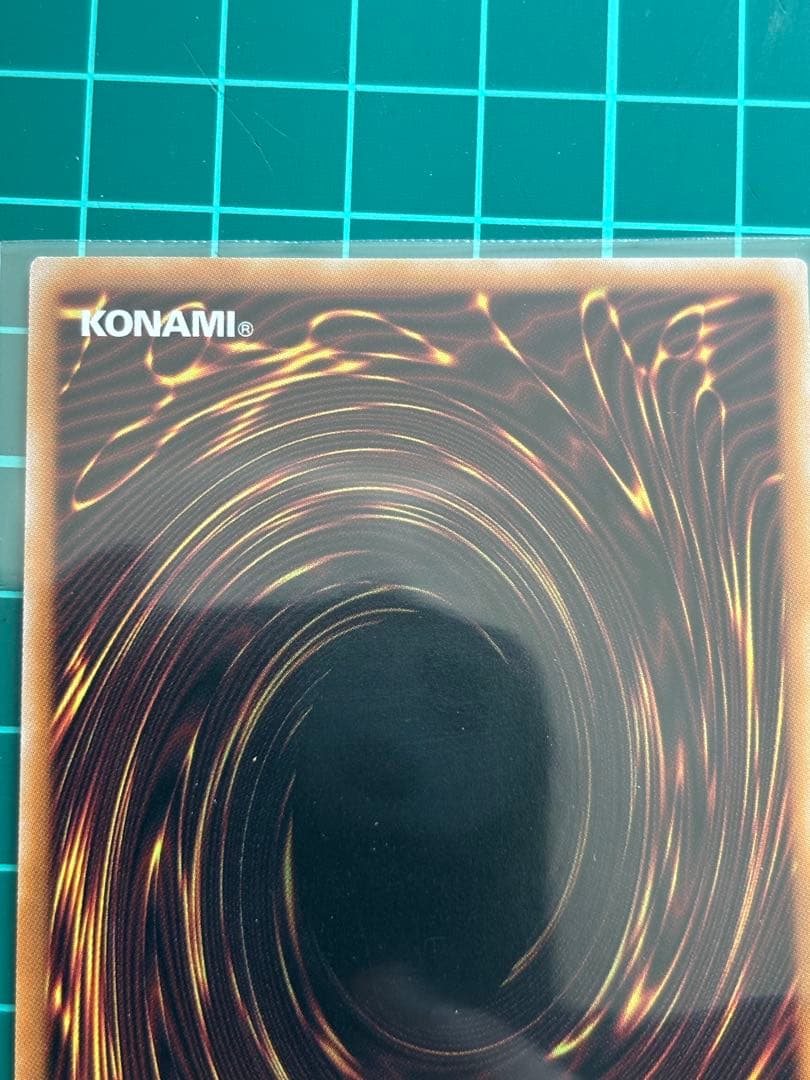 遊戯王 ブラック・マジシャン・ガール 絵違い 25thレア