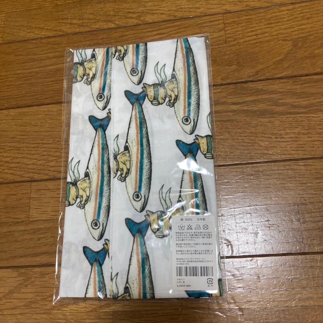 ヒグチユウコ　タオルハンカチ　ひとつめちゃん　ギュスターヴ　5枚セット