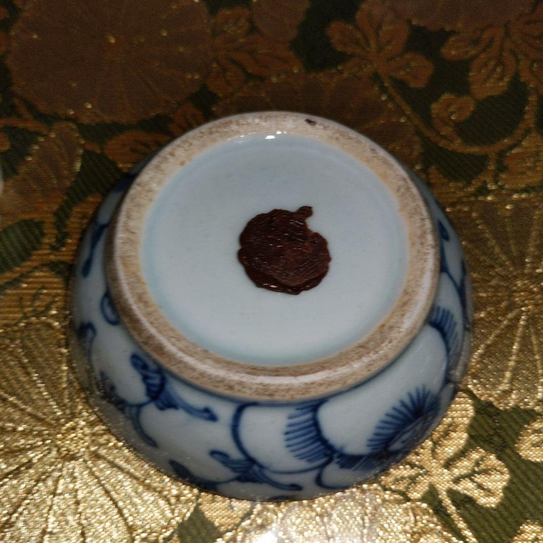 【最終価格】 中国　印盒子　蝋印有り