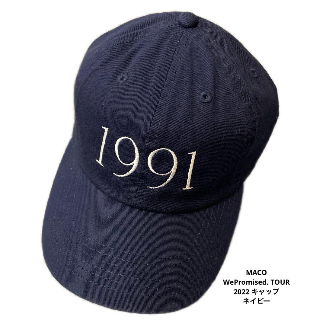 MACO/WePromised. TOUR 2022 キャップ