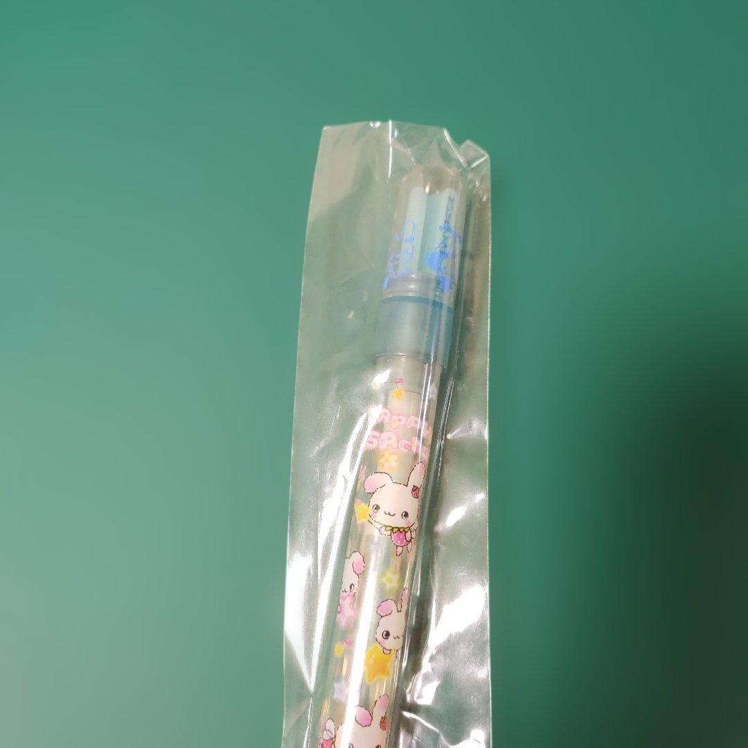 うさぎ　平成レトロ　シャープペン　占い