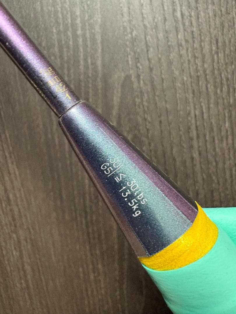 ビクター オーラスピード 90S 3UG5