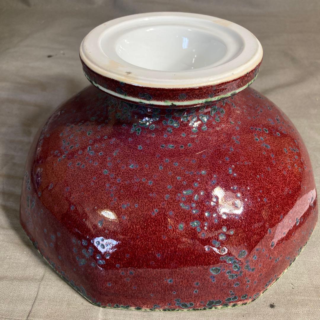 【中島均】日本の名窯　日本現代陶芸　日展作家　均窯　中島均作　辰砂釉　高台鉢