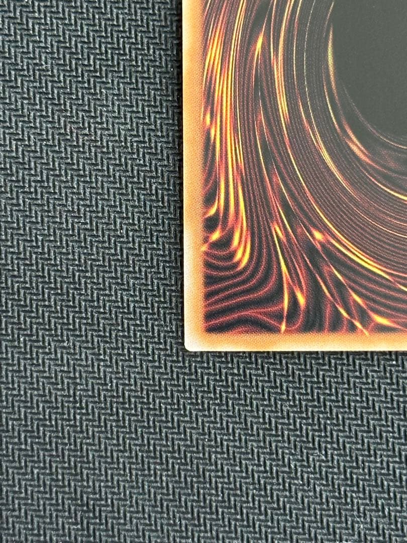 霊王の波動 ドミナスインパルス　25th 1枚