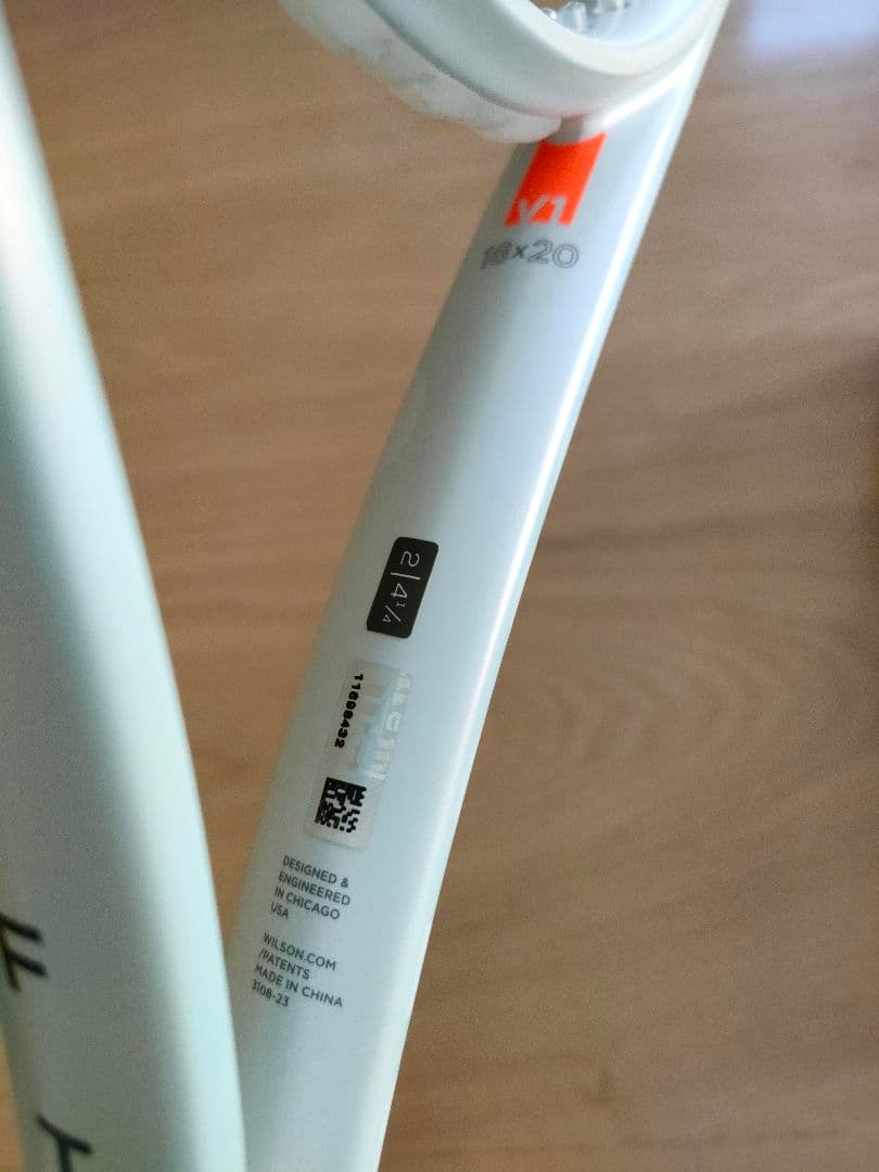 Wilson SHIFT 99 PRO V1.0 硬式テニスラケット　おまけ付き