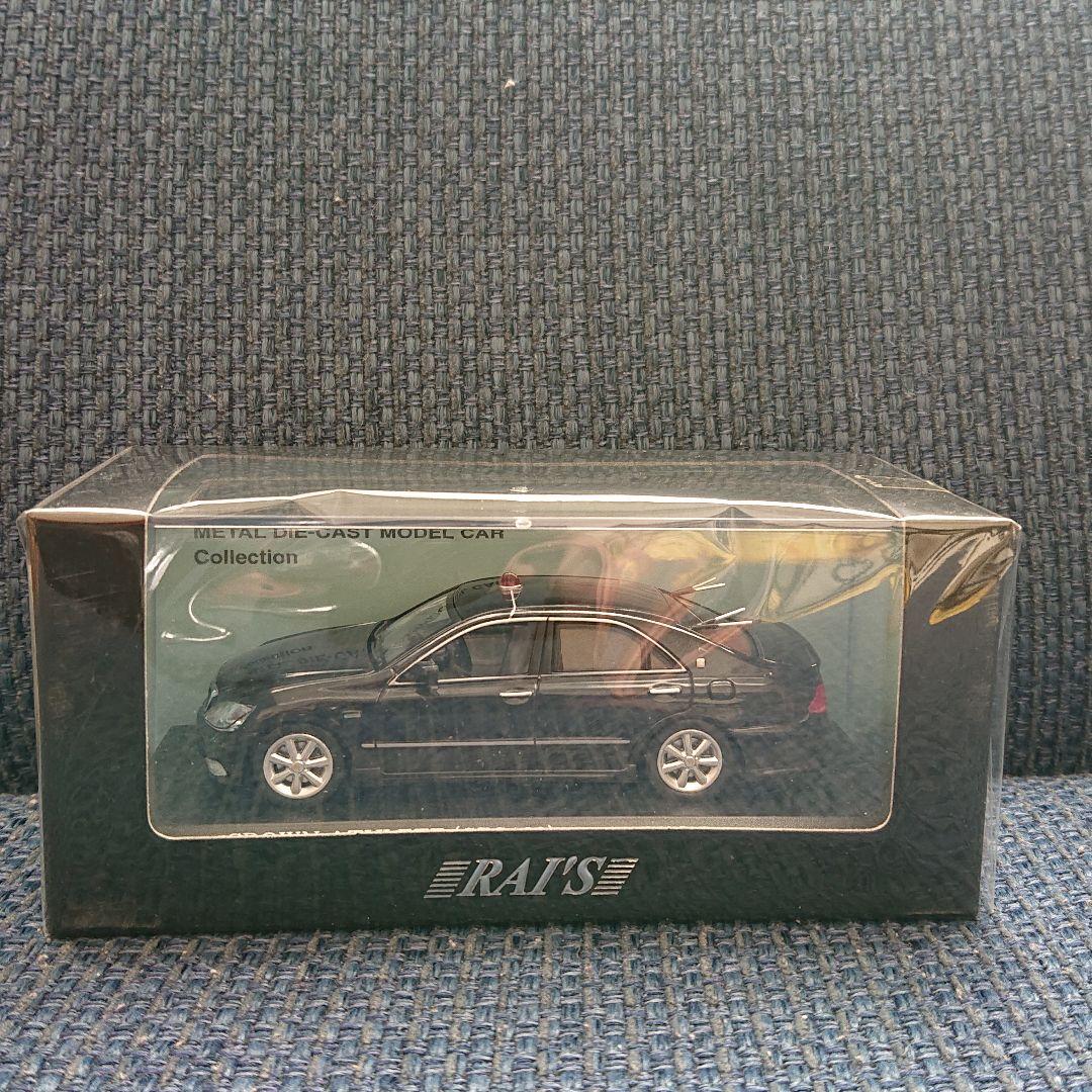 レイズ ヒコセブン トヨタ クラウン アスリート 警察本部刑事部捜査指揮車両