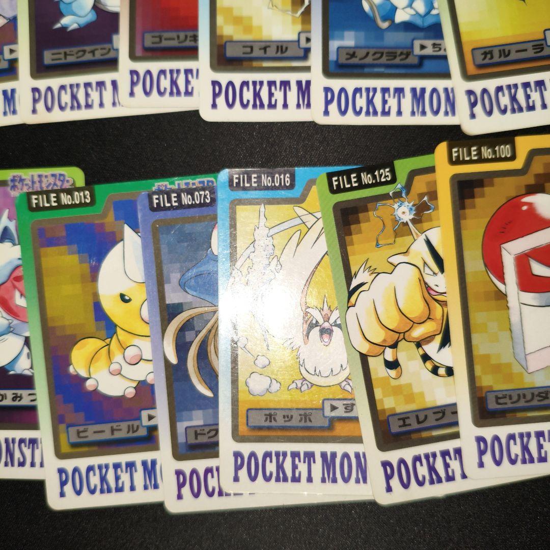 ポケモンカード　カードダス