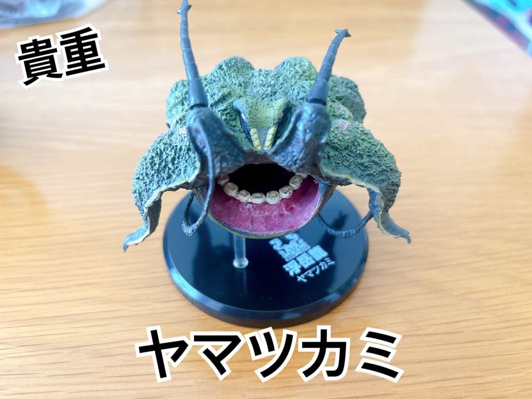 モンスターハンター 超造形魂 フィギュア まとめ売り 13体(未開封含む)