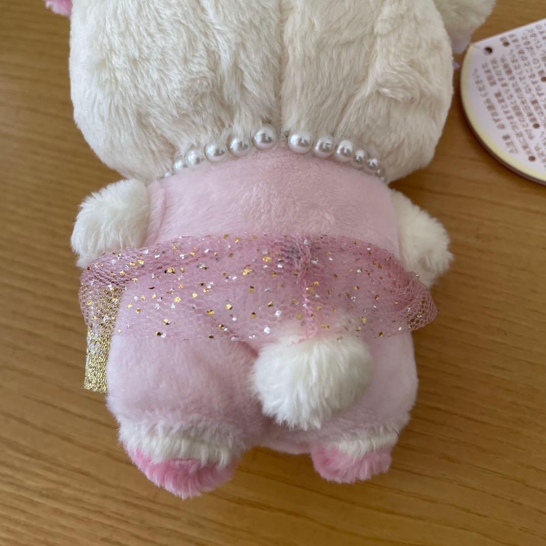 【限定】コリラックマ ふんわりかわいい夢 ぶらさげぬいぐるみ リラックマストア