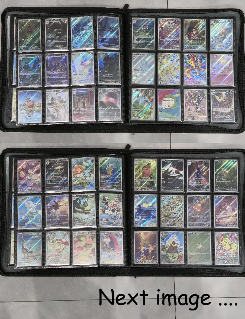 ポケモンカード AR コンプリート　全種類　Full Complete　極美品