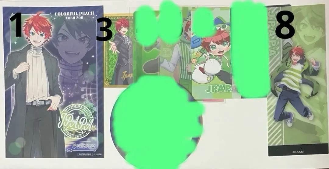 カラフルピーチ 45個　まとめ売り