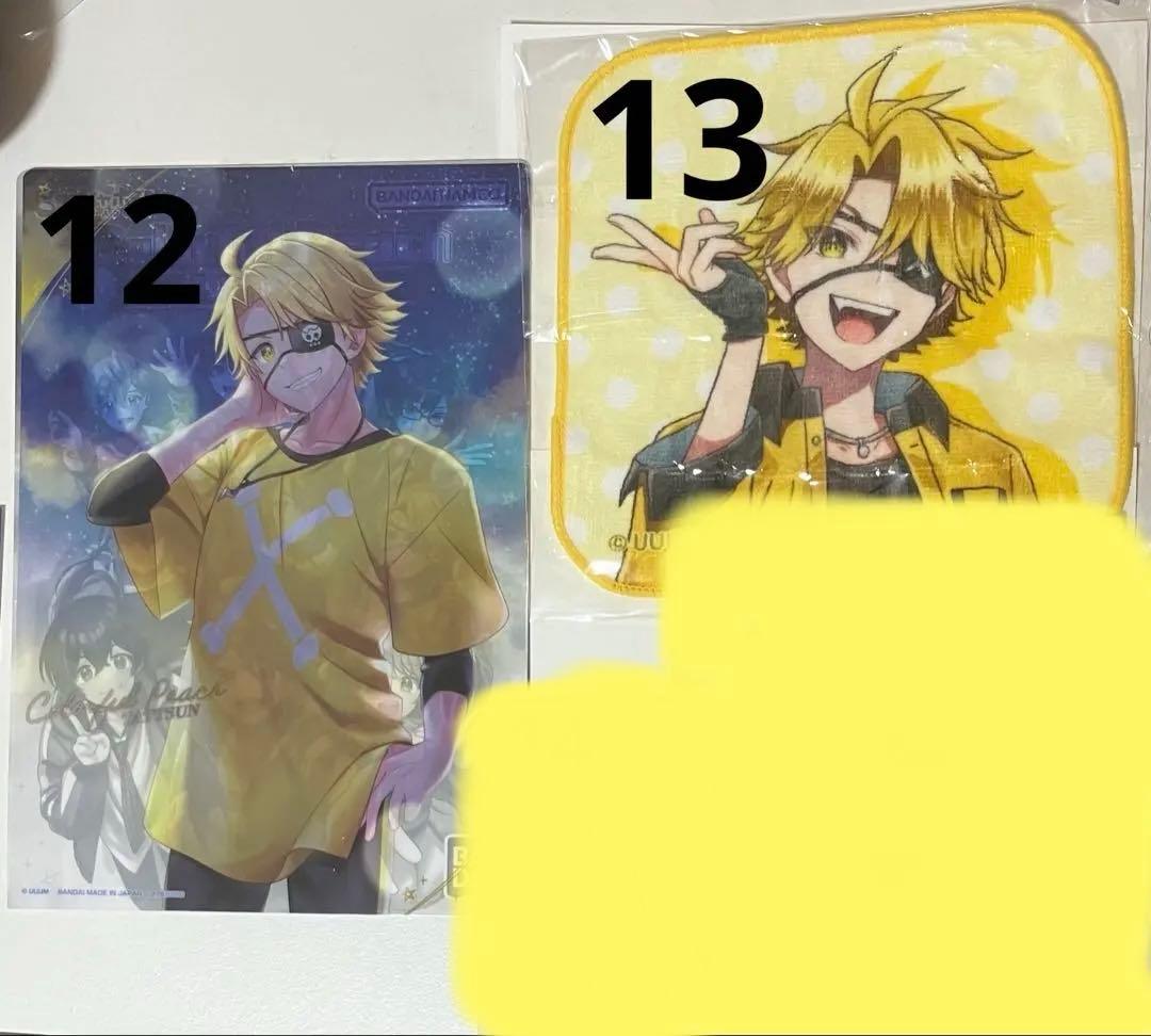 カラフルピーチ 45個　まとめ売り