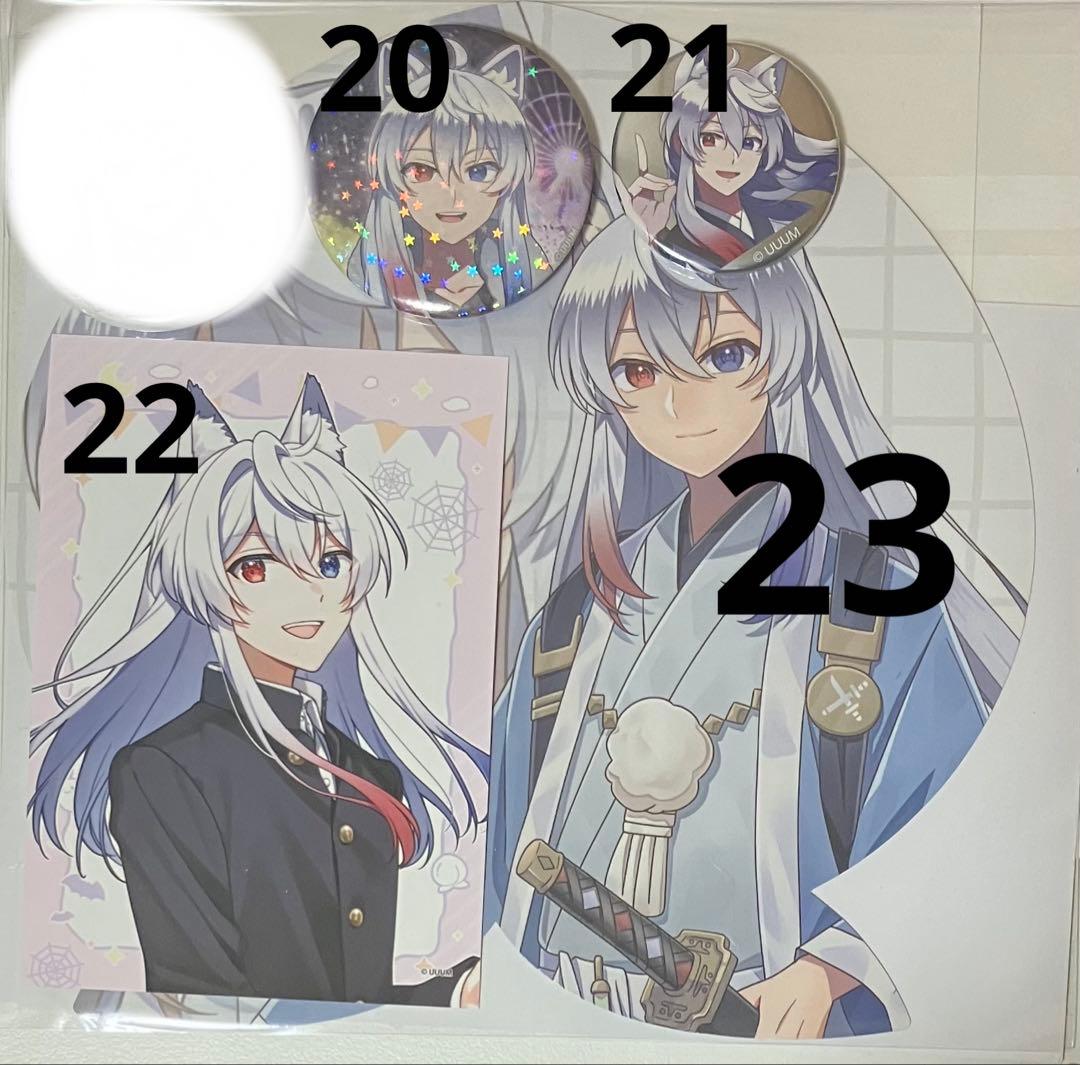 カラフルピーチ 45個　まとめ売り