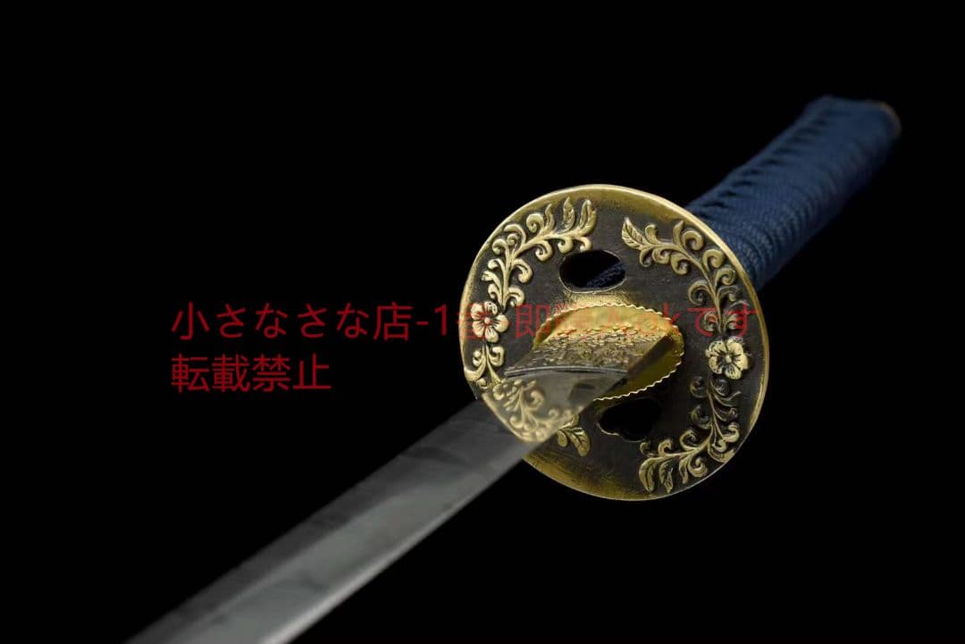自製鋼武士刀【ミモザ】  古兵器 武具 刀装具 日本刀 模造刀 居合刀