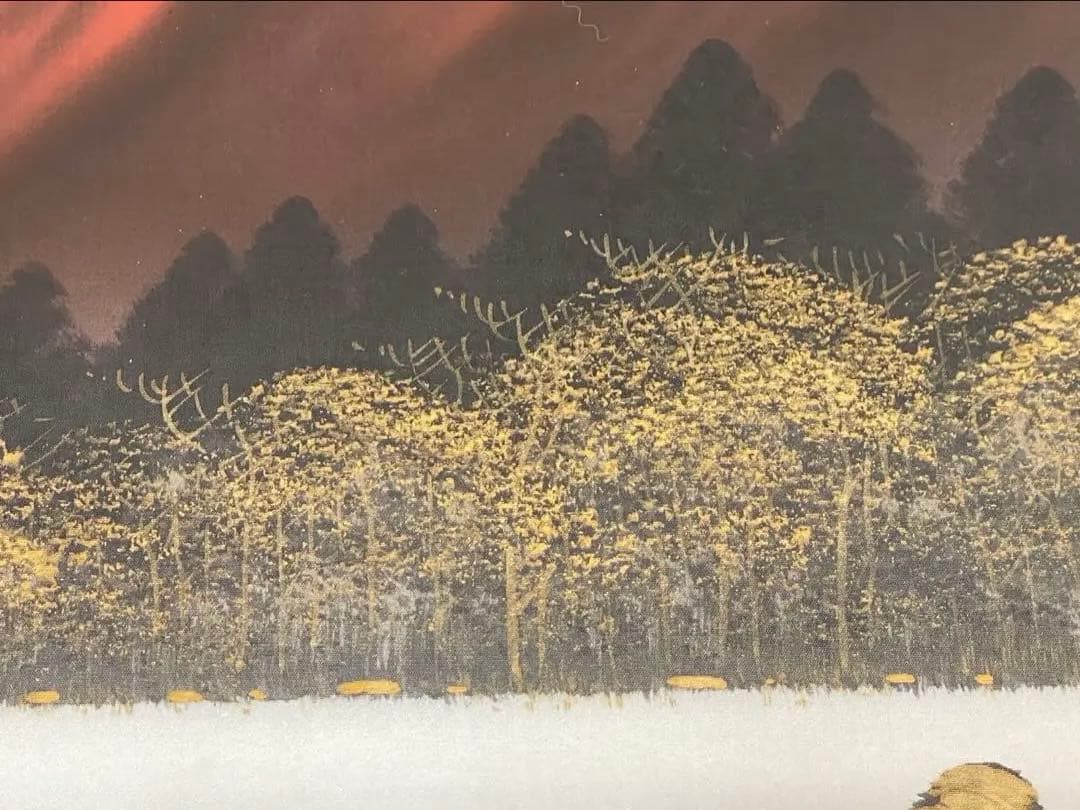 真作保証 絵画 西尾利明作 『赤富士』日展入選作家 日本画 美品 インテリア特大