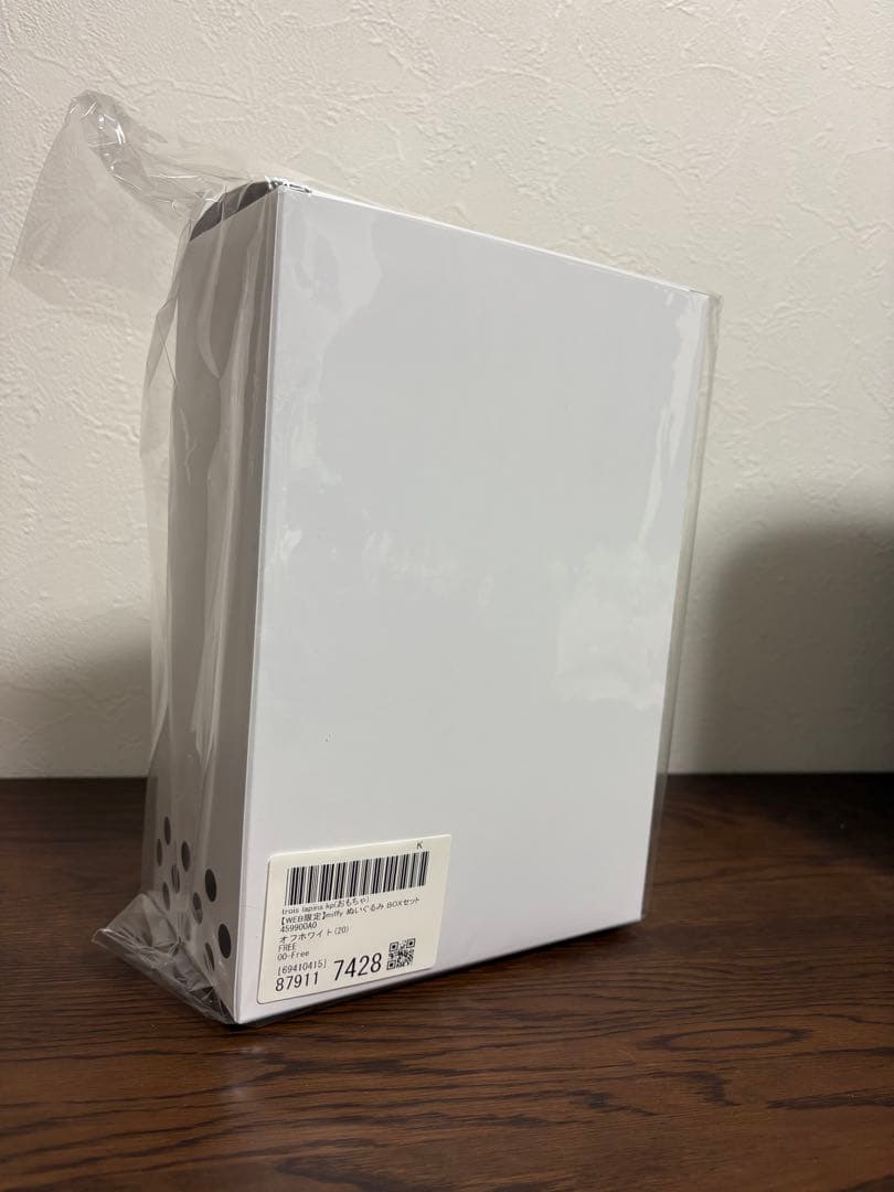 trois lapins ミッフィー新品ぬいぐるみ