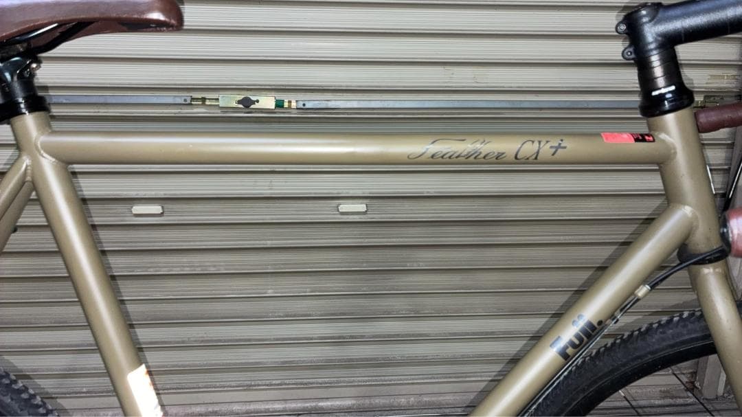 FUJI FEATHER CX+ 2023年 マットカーキ XLサイズ