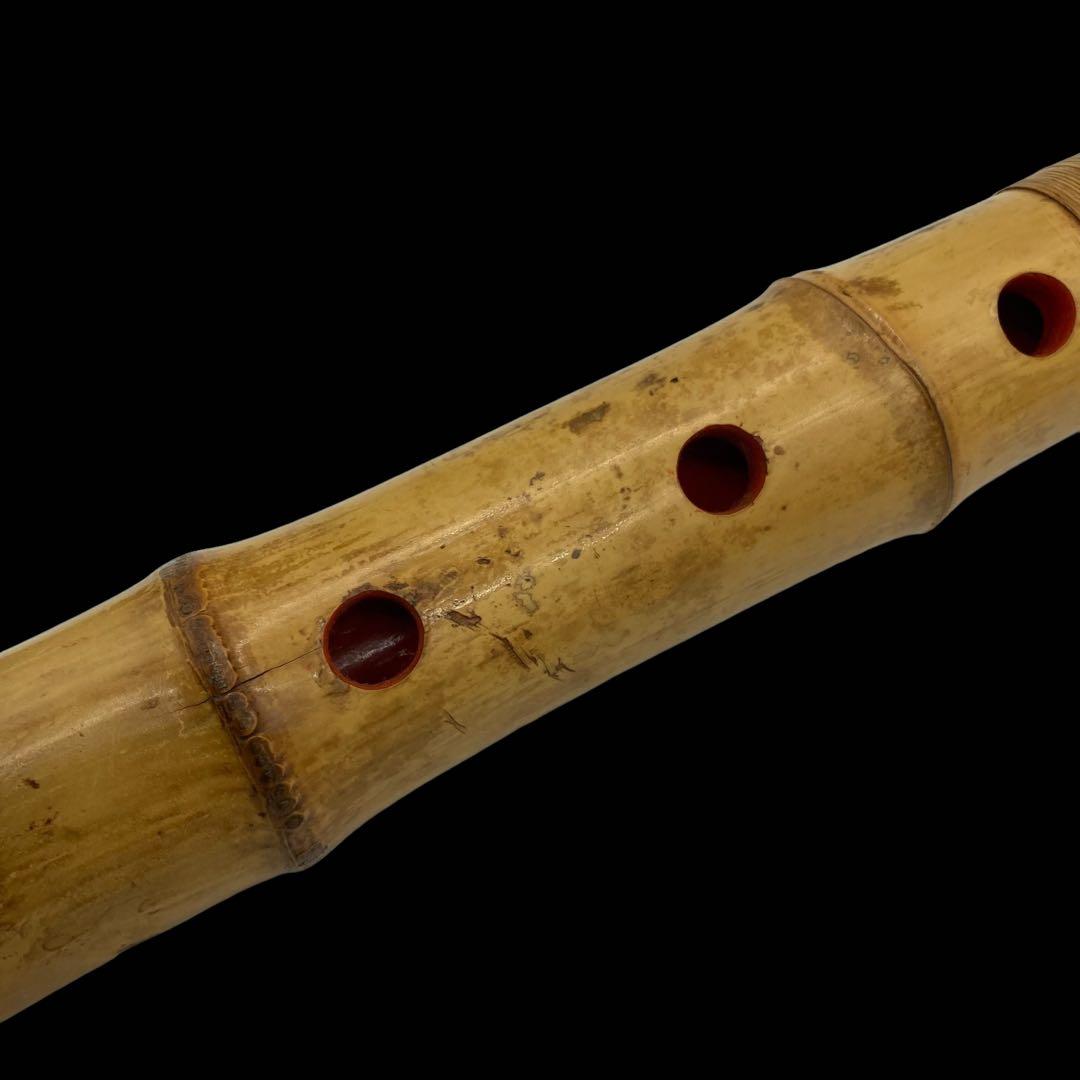 銘あり　尺八　朱塗り　動作保証