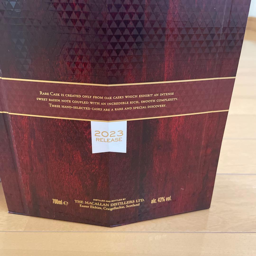 ウイスキー The Macallan Rare Cask 2023 700ml 43%