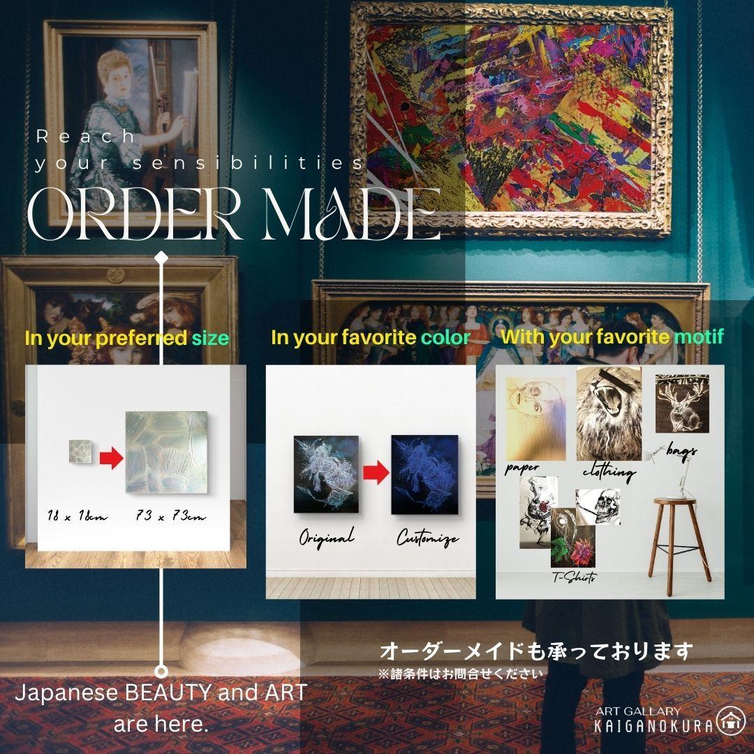 絆 / 抽象画 77×56㎝ B2 額縁セット 原画1点のみ モダンアート