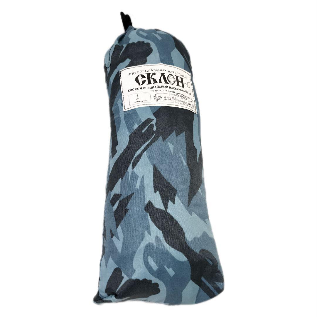 ロシア軍 実物 国内軍 NPO-SM製 СКЛОН-О 防風スーツ Lサイズ 青