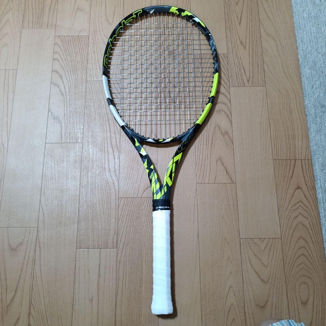 バボラ　ピュアアエロ　2022・2023 300g G1　100