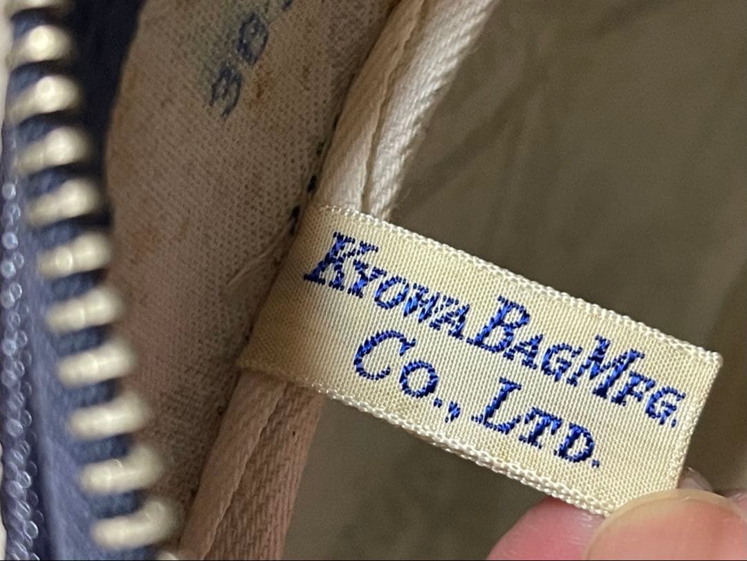 日本航空 JAL ビンテージ ショルダーバッグ 日本製