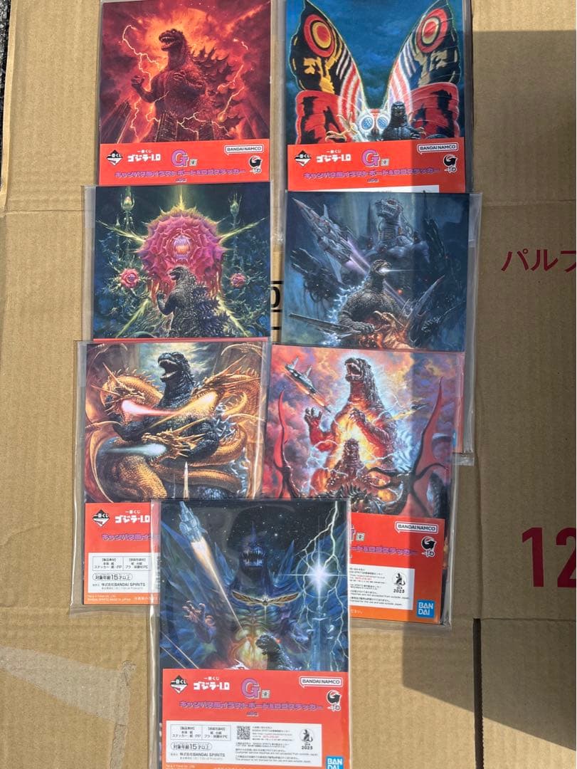 【新品】ゴジラ 一番くじ ラストワン、A賞  、ビジュアルボード、アカデミー賞