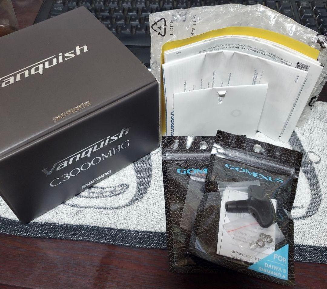 23ヴァンキッシュ　C3000MHG