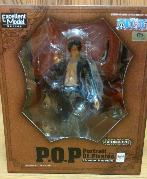 ワンピース フィギュア メガハウス POP ストロングワールド エディション9体