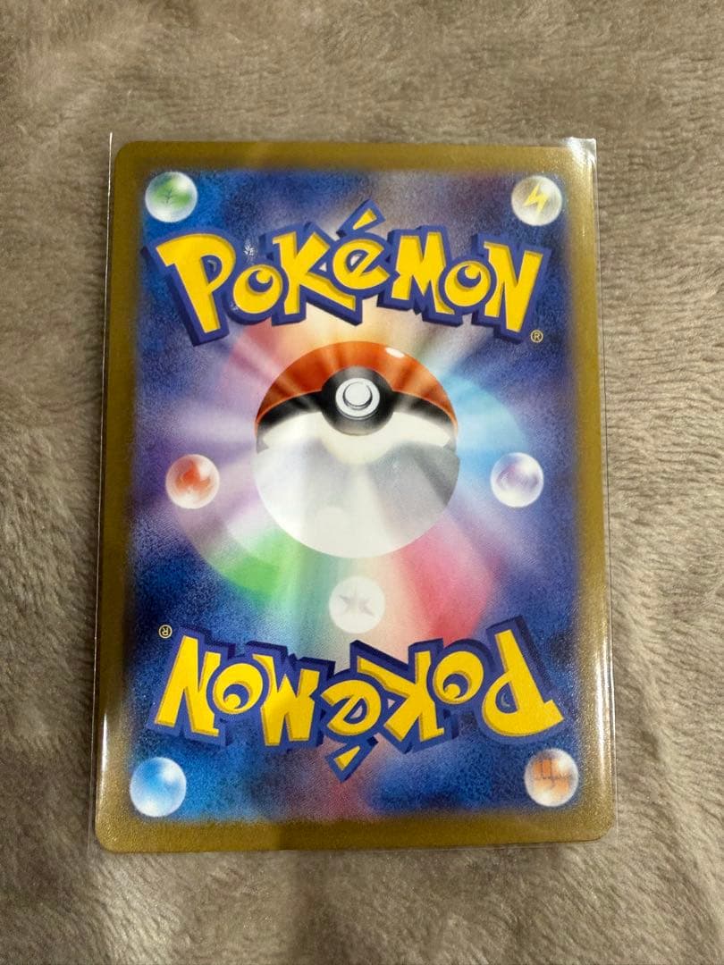 ゼクロムEX 174/086 bwr ポケモンカード