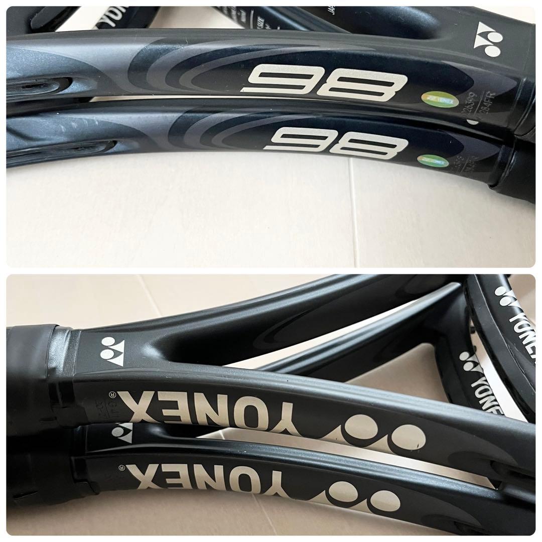 【限定モデル】YONEX VCORE 98 Galaxy Black 2本セット