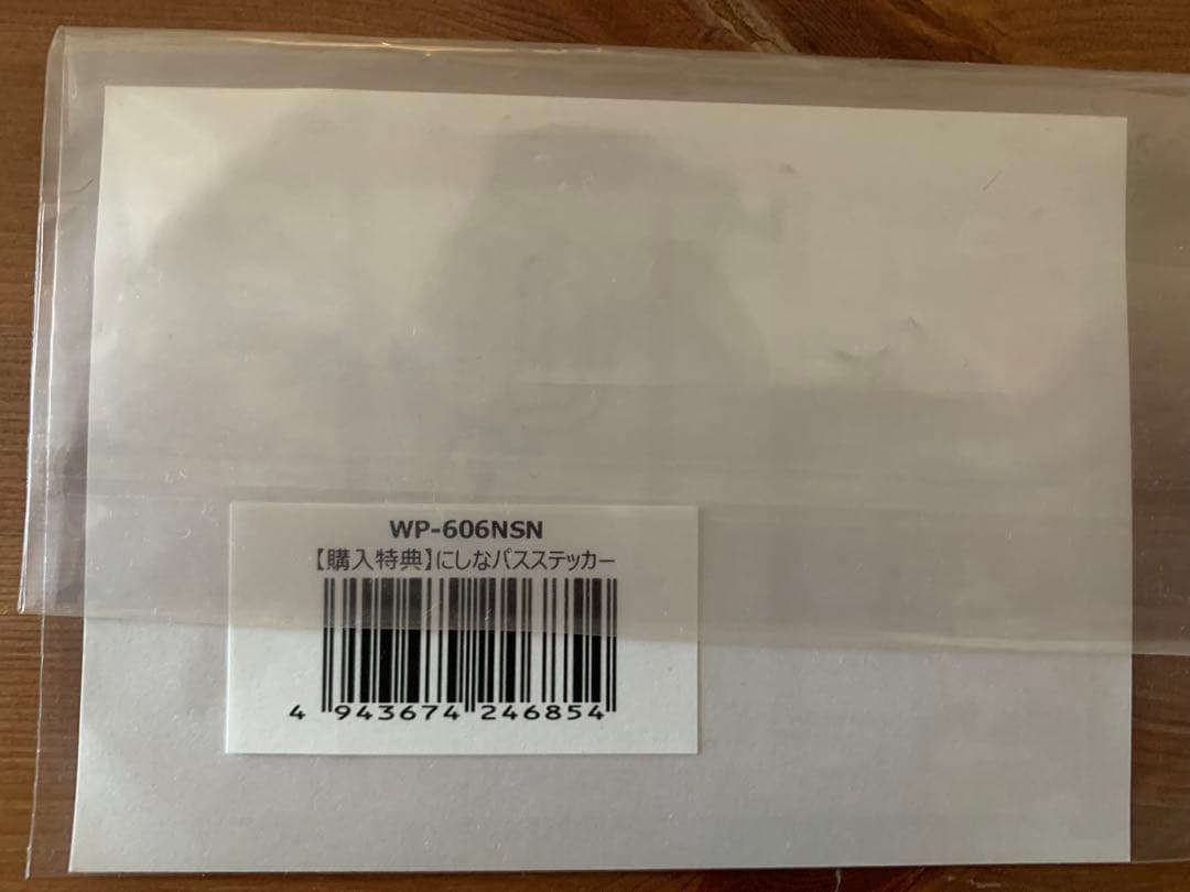 にしな 【希少】サイン入りステッカー