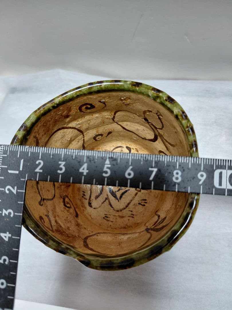織部焼茶碗　緑釉　鉄絵　茶道具