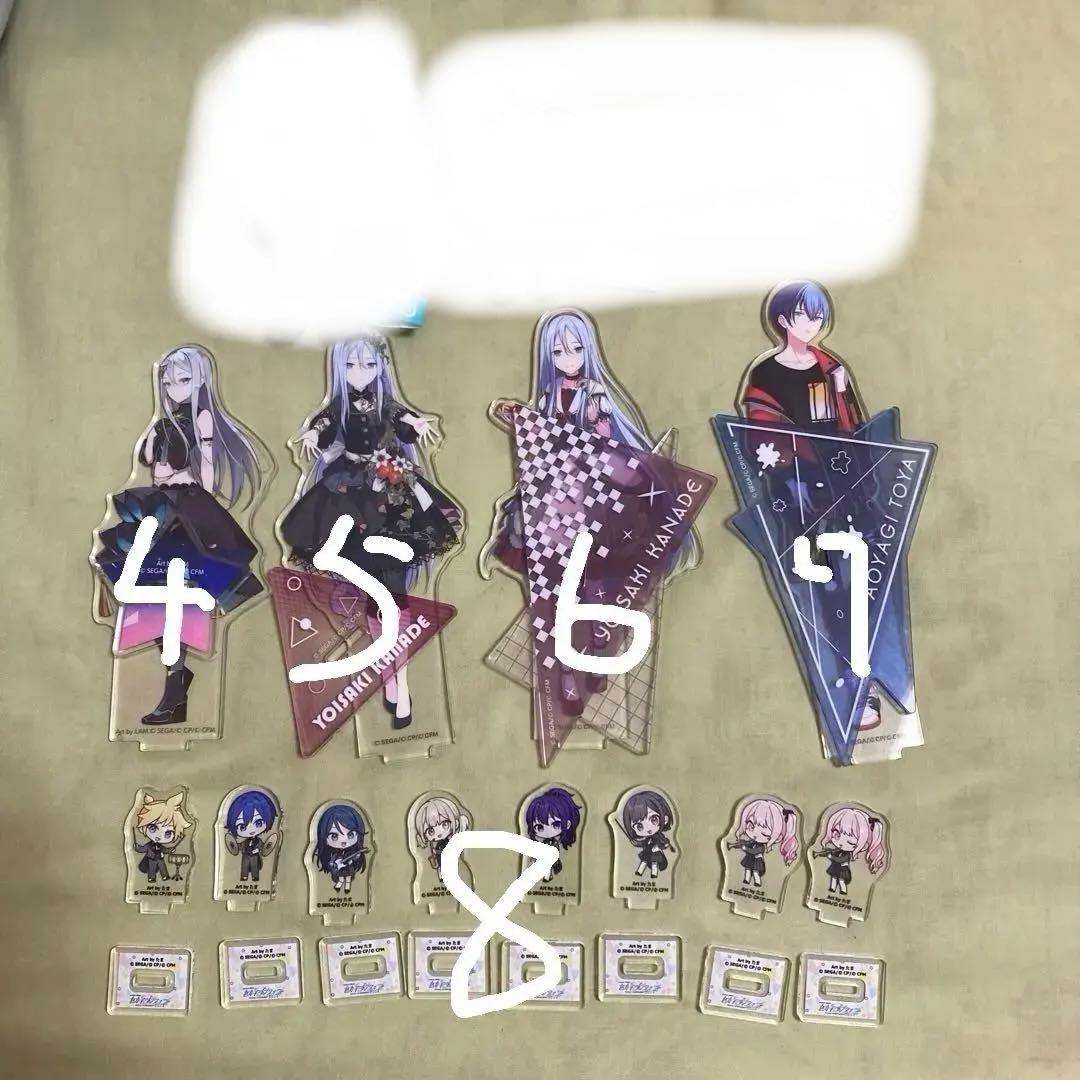 プロセカ まとめ売り 宵崎奏メイン