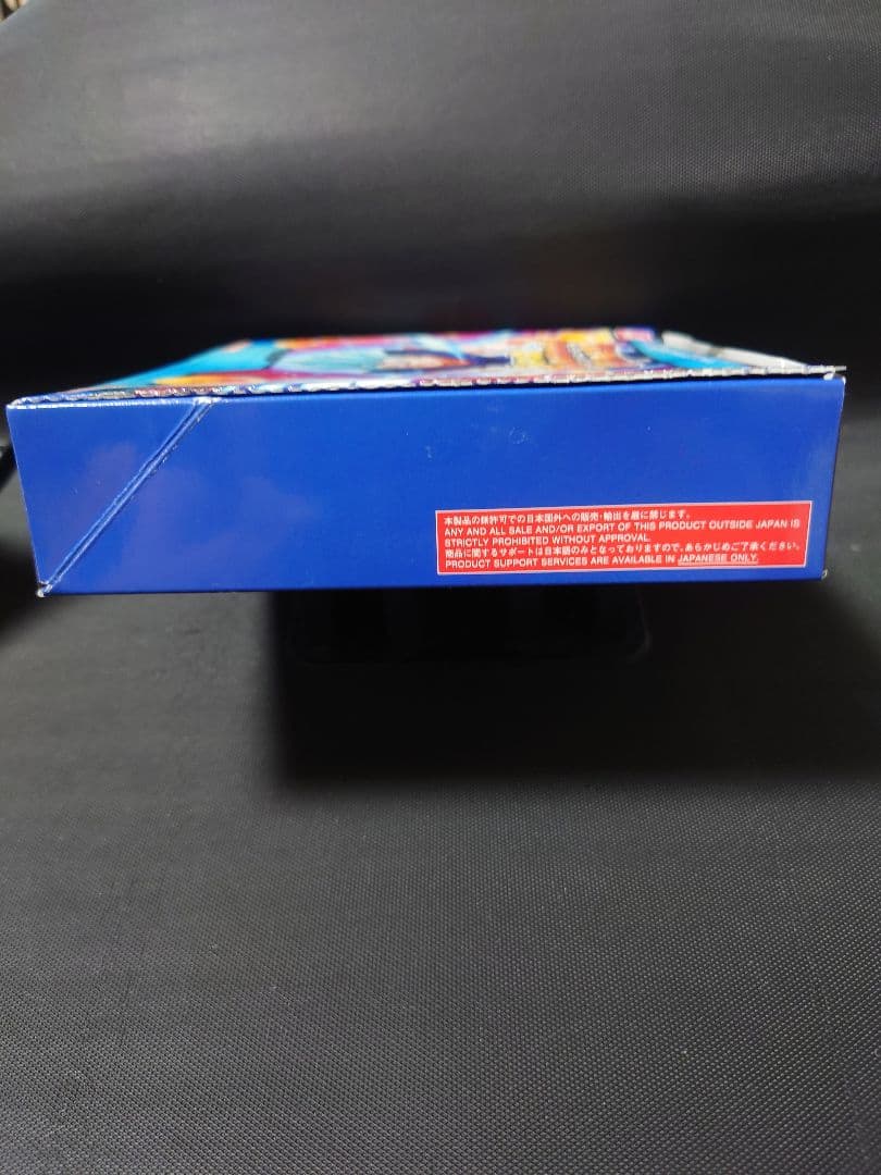 スーパードラゴンボールヒーローズ エクスプラススターパック4　1BOX