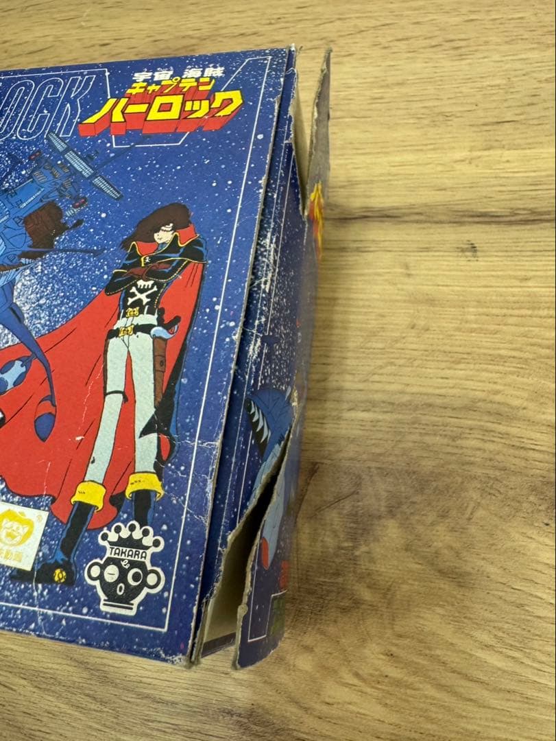 マグネモ 松本零士 アルカディア号 超合金 キャプテンハーロック 銀河鉄道999