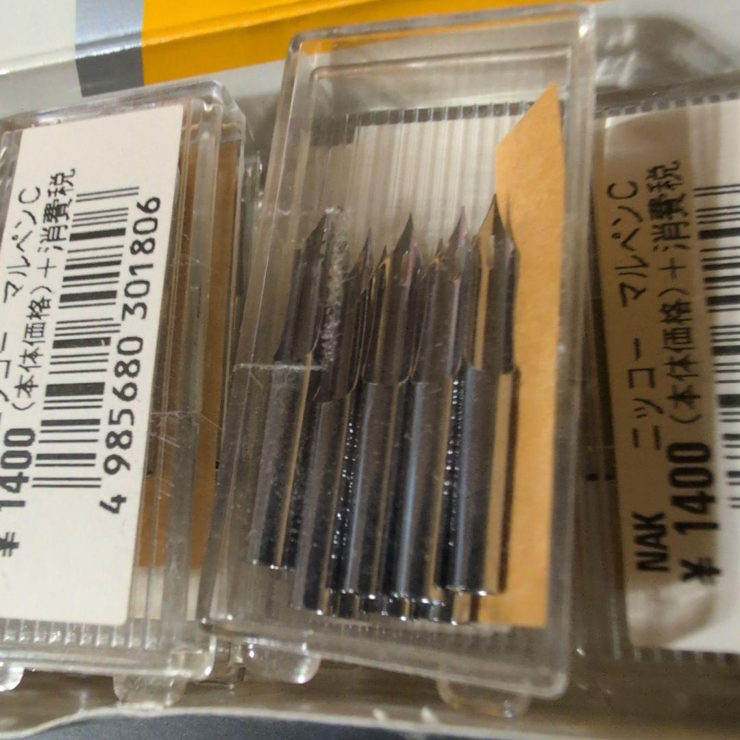 NIKKO PEN 丸ペンC No. 357 80本セット　新品