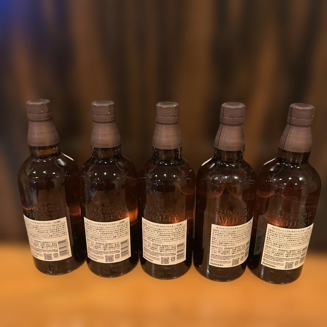 山崎ウイスキー シングルモルト　5本セット 700ml