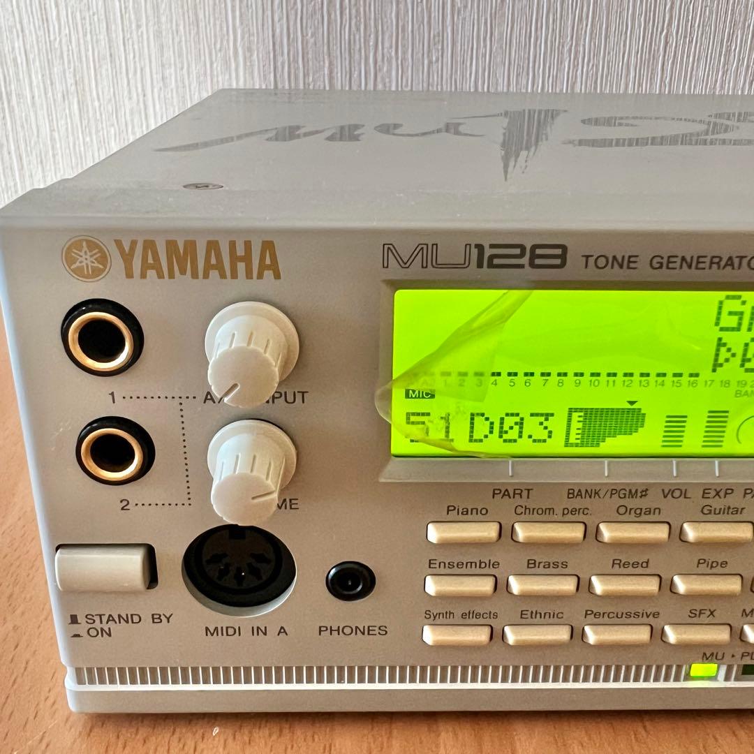 YAMAHA ヤマハ MU128 音源モジュール 液晶保護シール付き